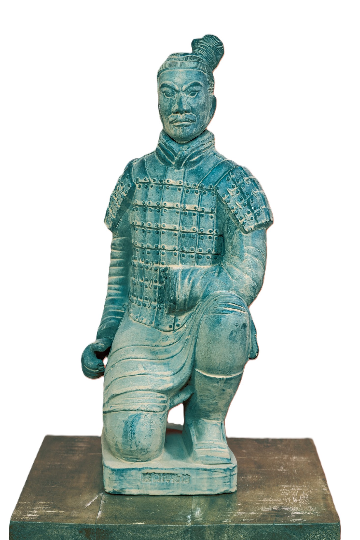 Kneeling Archer